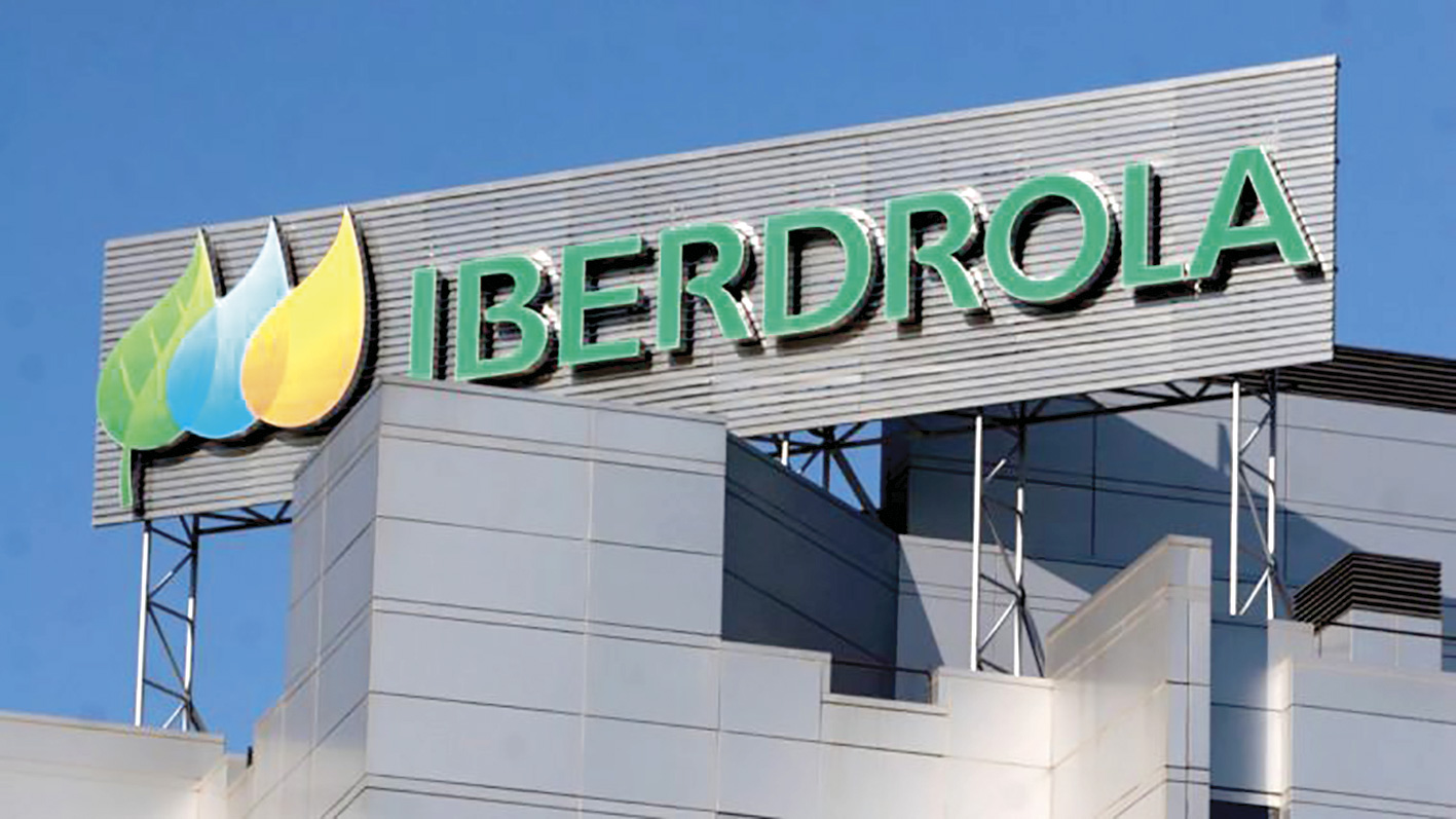 Iberdrola suscribe acuerdo con MIP para venta de activos de generación